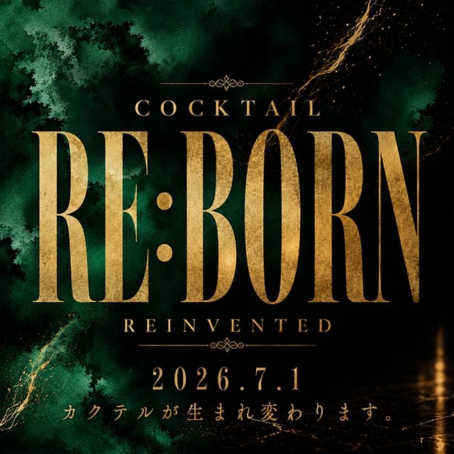 COCKTAIL 岡山店