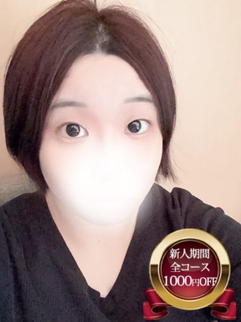 さな 宮城♂風俗の神様 仙台店 (仙台発)