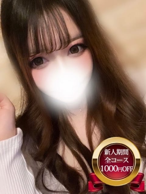 しき 宮城♂風俗の神様 仙台店 (仙台発)