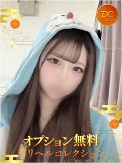 ことね 神栖デリヘルコレクション (神栖発)