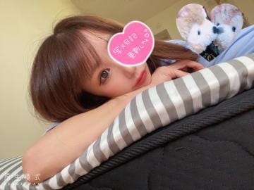 出勤？ 昨日のお礼？