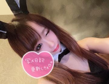 日程変更？？♀？？？♀？