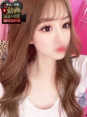 まりん 神栖レッドダイヤ (神栖発)