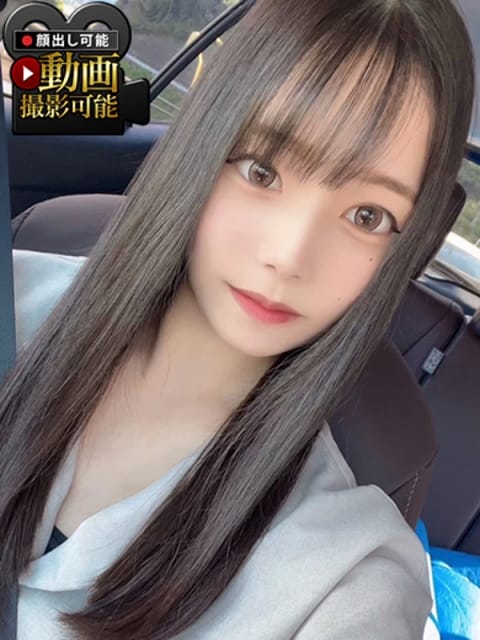 りお 神栖レッドダイヤ (神栖発)