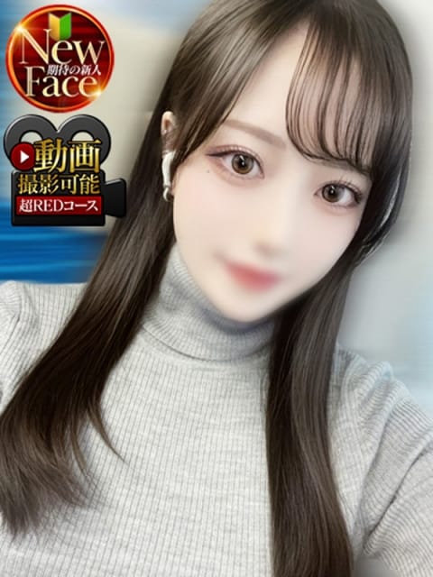 まあや