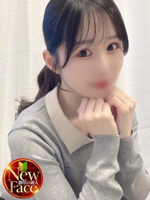 ふゆか 神栖レッドダイヤ (神栖発)
