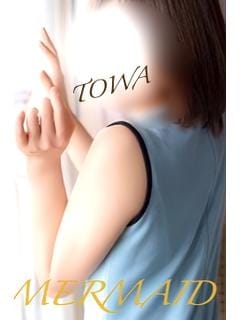 叶和(とわ) MERMAID~マーメイド~ (神栖発)