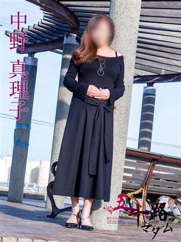 中野真理子 五十路マダム金沢店（カサブランカグループ） (金沢発)