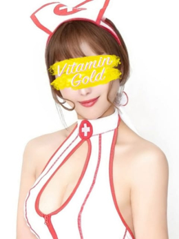 ゆめ ビタミン・ゴールド (神田発)