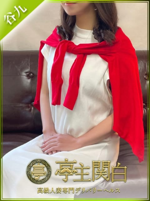 千寿ちえり 亭主関白 (谷九発)