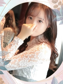 清宮しずか 完堕~才色兼備な妻たち~ (西宮発)