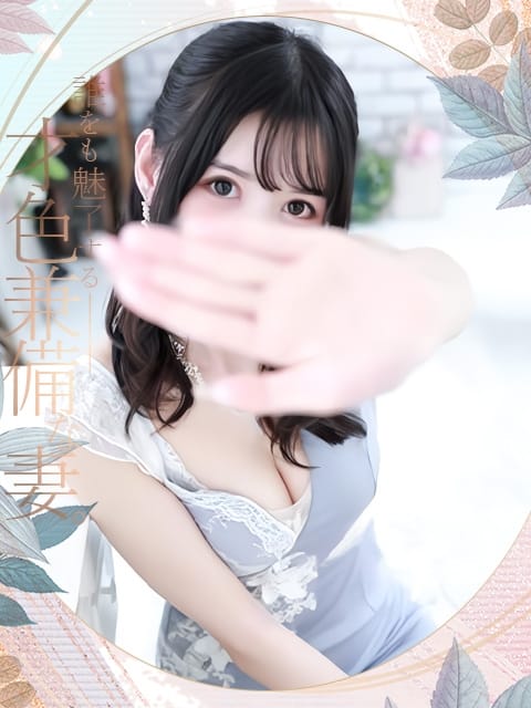 白石れい 完堕～才色兼備な妻たち～ (滝野発)