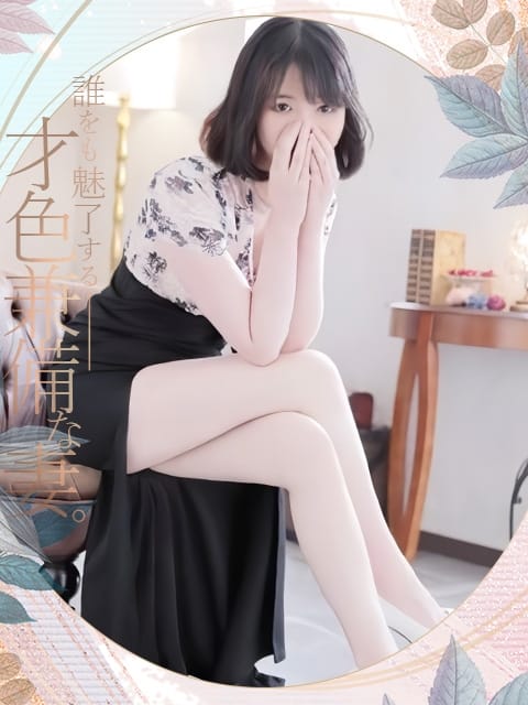 桜井れいか 完堕～才色兼備な妻たち～ (姫路発)