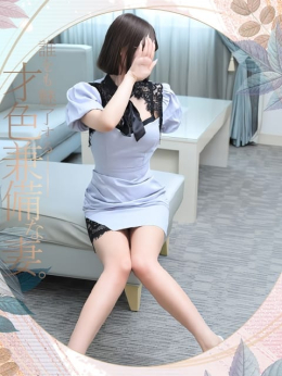 足立りか 完堕~才色兼備な妻たち~ (明石発)