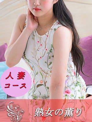 あい 熟女の薫り (佐賀発)