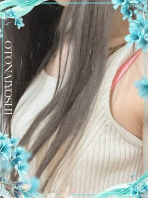 有村 あすか 西条・新居浜オトナ女子から騒ぎ (伊予西条発)