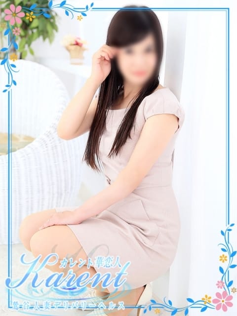 岸谷 華恋人（カレント） (鶯谷発)