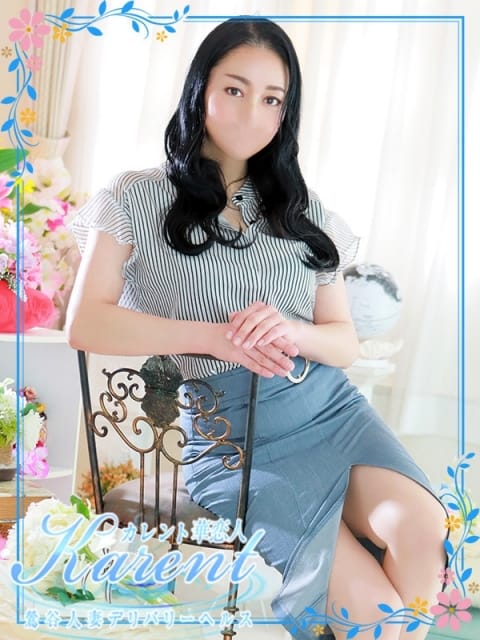 塚原 華恋人（カレント） (鶯谷発)