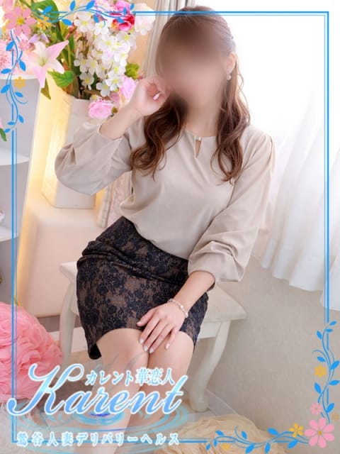 黒川 華恋人（カレント） (鶯谷発)