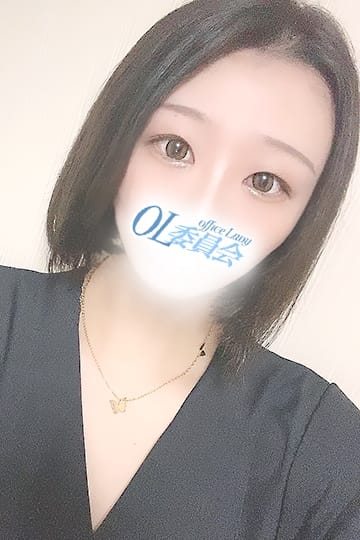 香純さいか【OL委員会】 柏OL委員会 (柏発)