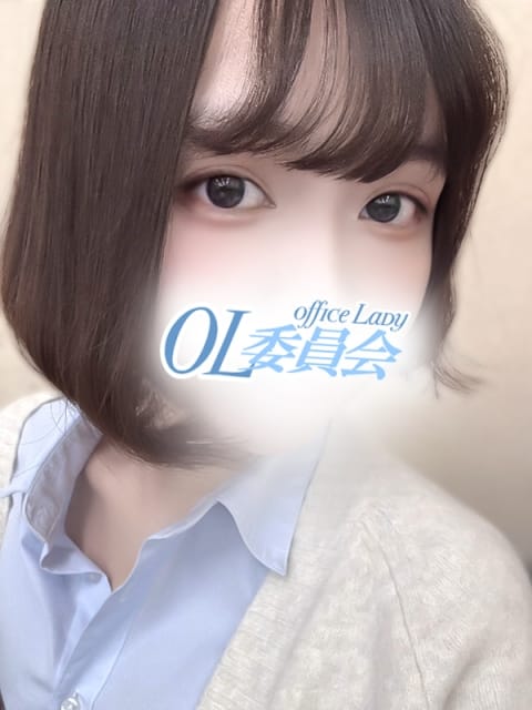 竹内さや【OL委員会】 柏OL委員会 (柏発)
