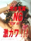★体入あんな キュート (越谷発)