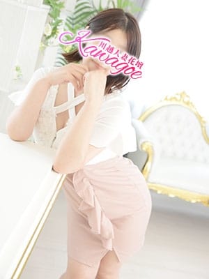 いずみ 川越人妻花壇 (川越発)