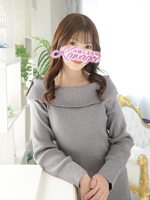 みらい 川越人妻花壇 (川越発)