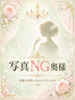 さつき 川越人妻花壇 (川越発)