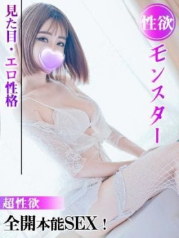 大橋ゆの 素人倶楽部Kawaii (焼津発)