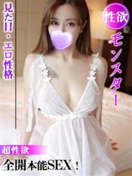 成瀬 えな 素人倶楽部Kawaii (五井(市原)発)