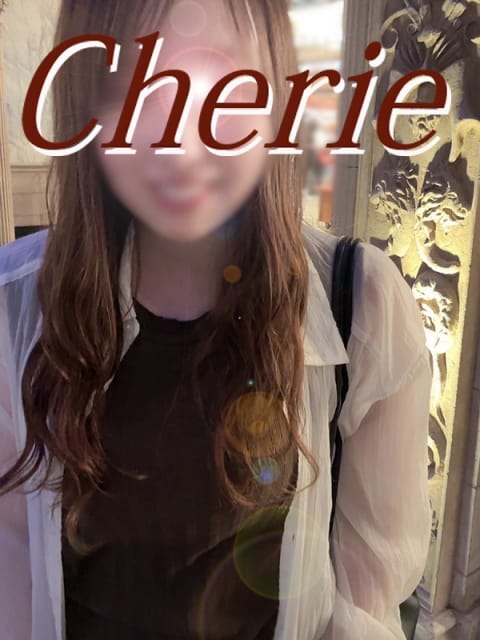 める Cherie (高松発)