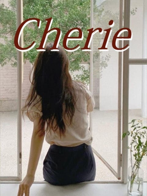くう Cherie (高松発)