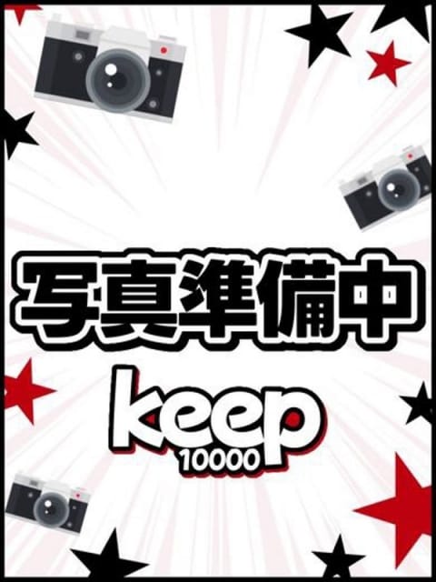 さやか★黒髪清楚な敏感娘★ Keep 10000yen (仙台発)