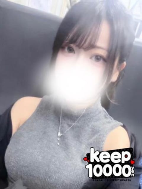 めい★小柄で可愛い美少女★ Keep 10000yen (仙台発)