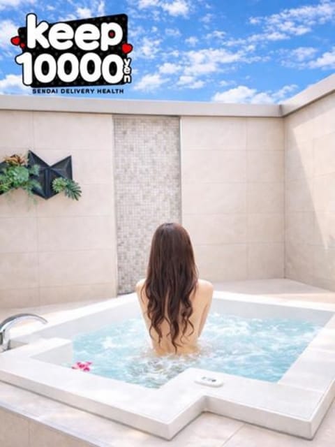 みおん★一目惚れ確実★ Keep 10000yen (仙台発)