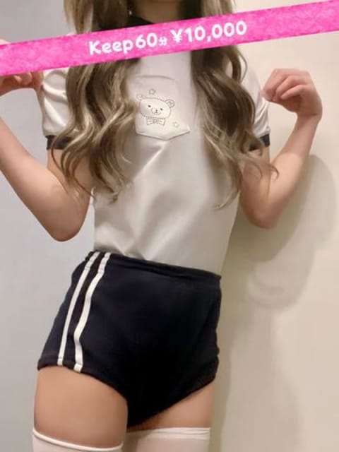 みおん★一目惚れ確実★ Keep 10000yen (仙台発)