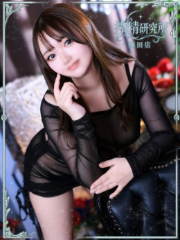 如月 れんか 搾精研究所 (梅田発)