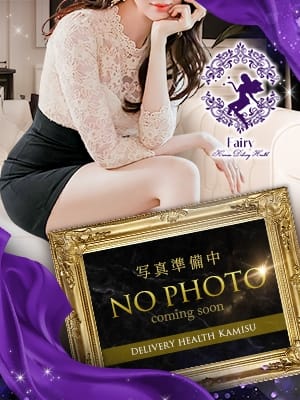 ひまり Fairy (神栖発)