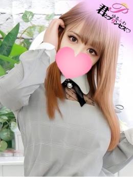 らん☆地元フェラ好き美少女 君とゆるふわプリンセス♡ (戸塚発)