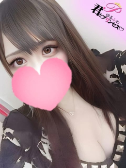 めめ☆愛嬌抜群の色白ボディ 君とゆるふわプリンセス♡ (戸塚発)