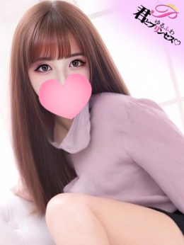 しおり☆地元清楚系 君とゆるふわプリンセス♡ (戸塚発)