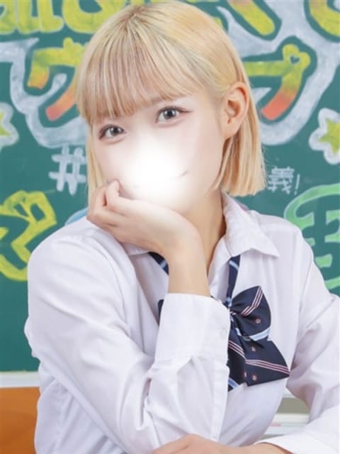 らん 舐めたくてグループ～君とサプライズ学園～越谷校 (越谷発)