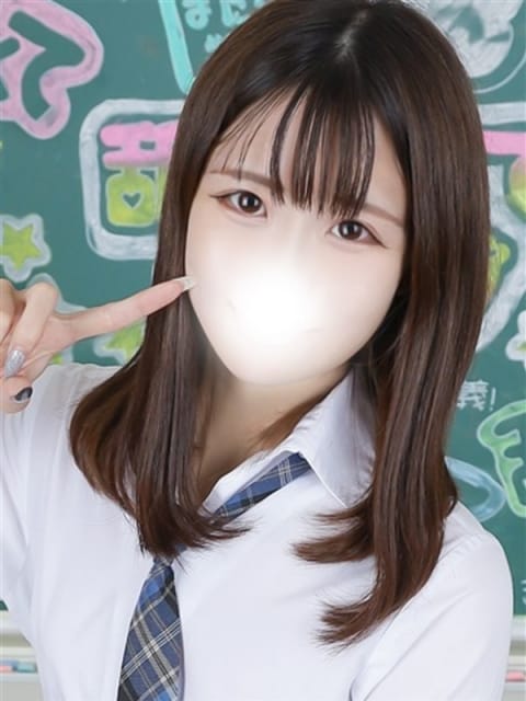 なのか 舐めたくてグループ～君とサプライズ学園～越谷校 (越谷発)