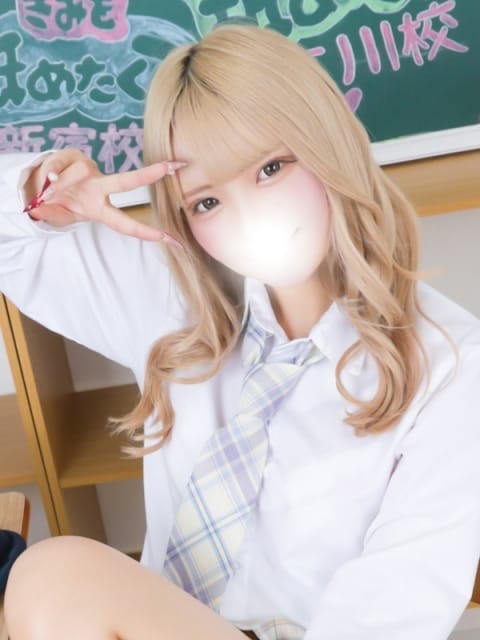 るのあ 舐めたくてグループ～君とサプライズ学園～越谷校 (越谷発)