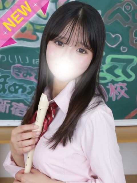 ゆき 舐めたくてグループ～君とサプライズ学園～越谷校 (越谷発)