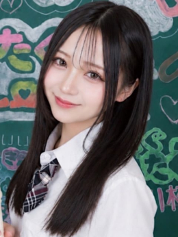 りるる 舐めたくてグループ~君とサプライズ学園~越谷校 (越谷発)