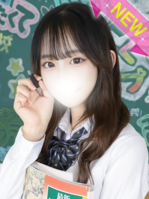 るな 舐めたくてグループ～君とサプライズ学園～越谷校 (越谷発)
