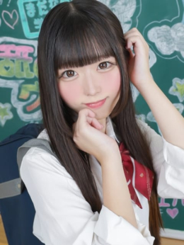 ゆめ 舐めたくてグループ~君とサプライズ学園~越谷校 (越谷発)