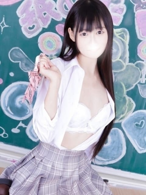 えむ 舐めたくてグループ～君とヤリスギ学園～町田校 (町田発)